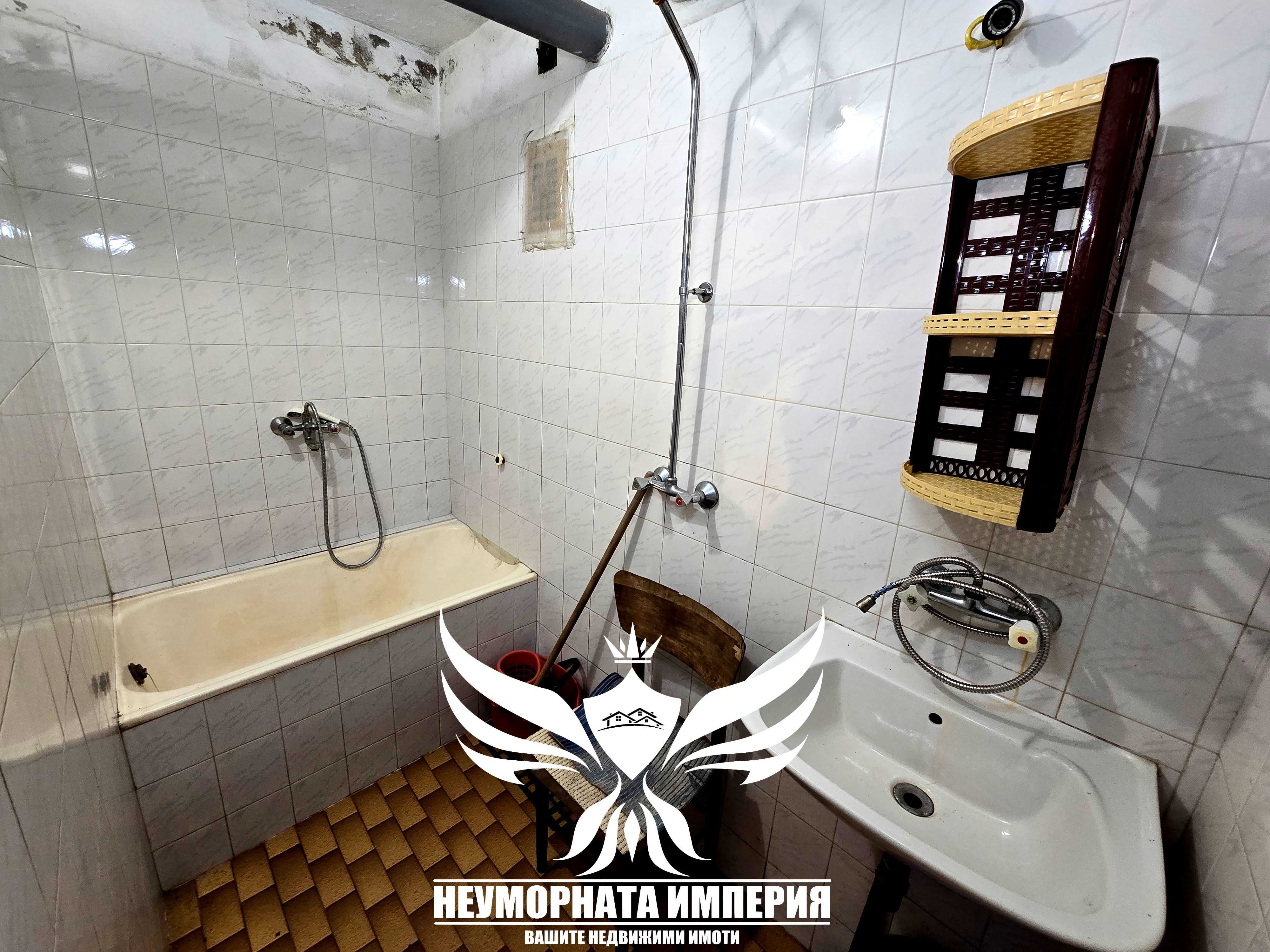 Продавам тристаен 81 кв.м. гр.Смолян, стар център