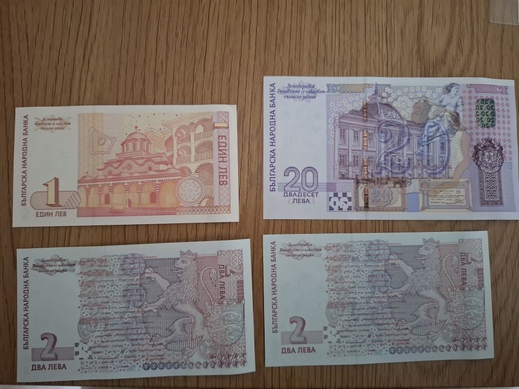 1999г, 1951г, 1974г, 2005г, 1991г, 1992г, 1993гГЛЕДАЙТЕ ОПИСАНИЕТО