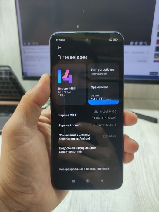 Redmi note 10 5G сатылады