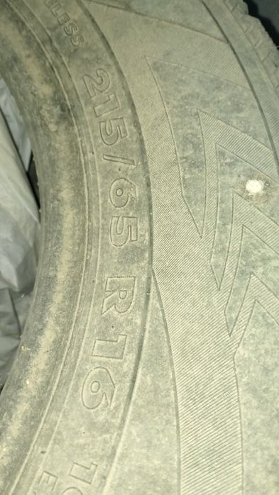 16.17 ге бар любой жаққа жетесің 10000мың бір балон керек болса хабар