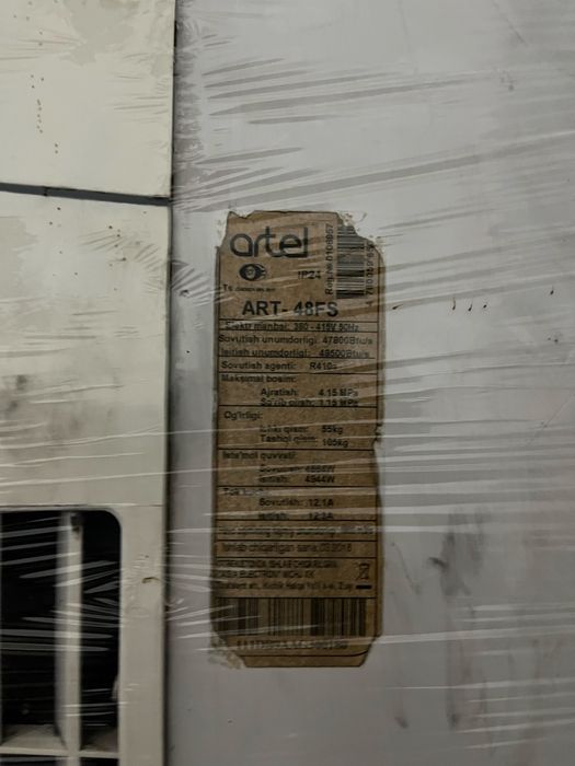 ортел кондиционер