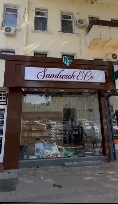 Наружная Реклама Буква Лайтбокс Стелла Баннер Оракал