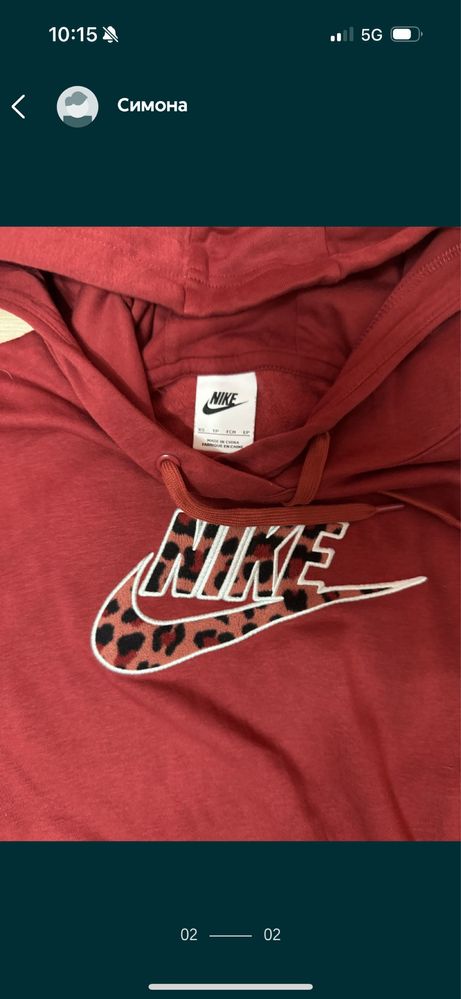 Nike суичър дамски