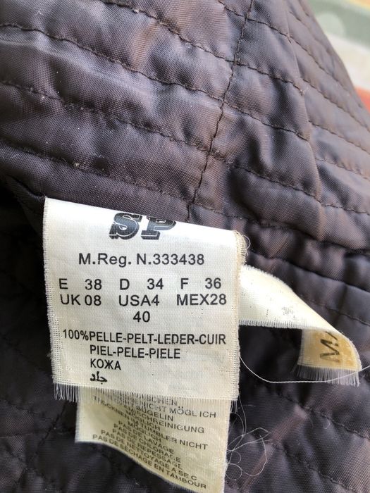 Кожено яке дамско