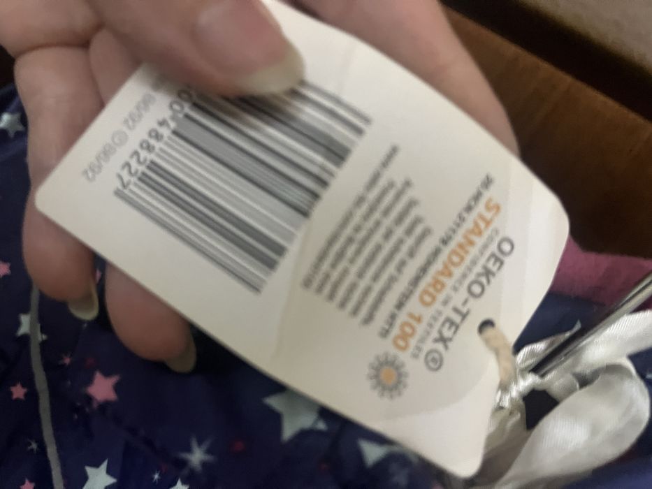 Комплект одежды детский