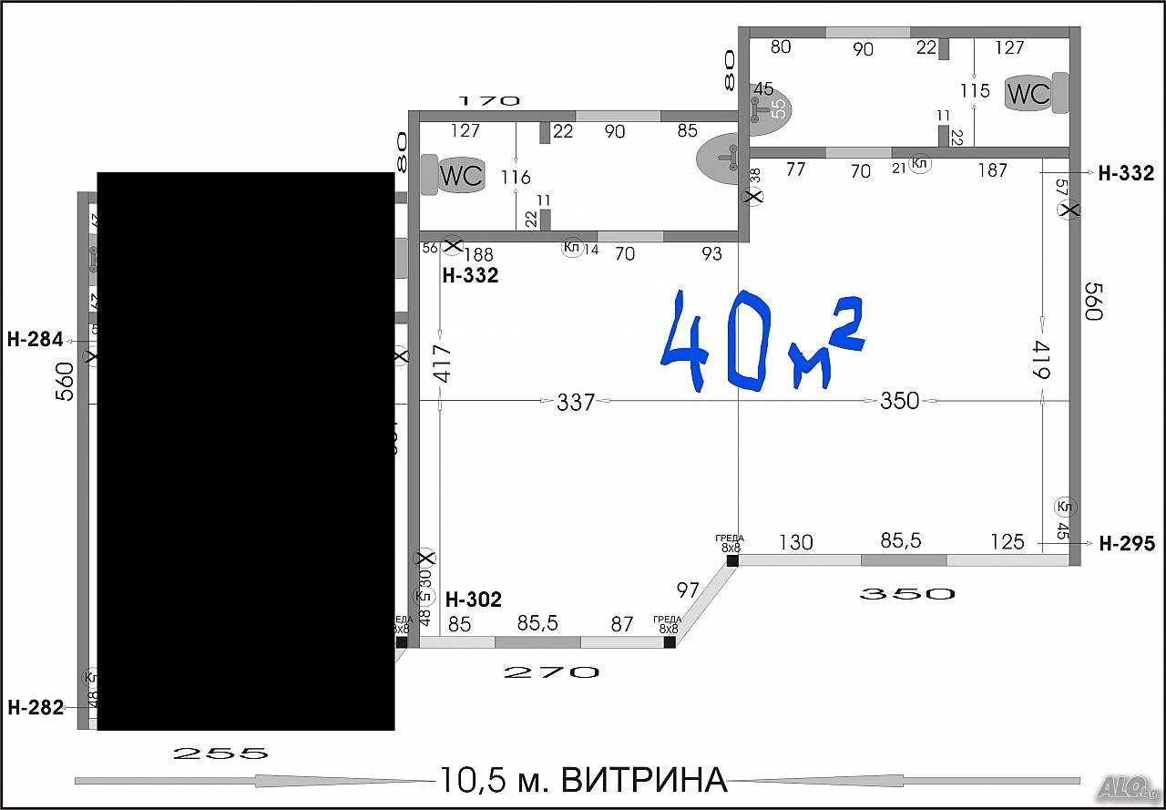 2 магазина+оборудванe върху 68м2 собствена земя с/у х-л Извора