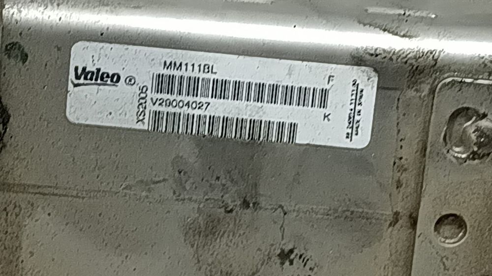 Racitor gaze EGR 2.0 tdci TXWA UFWA  v29004027 Ford Mondeo 4 [facelif