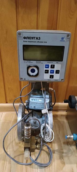 Продается Газовый счетчик