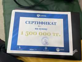 Сертификат JM Capital