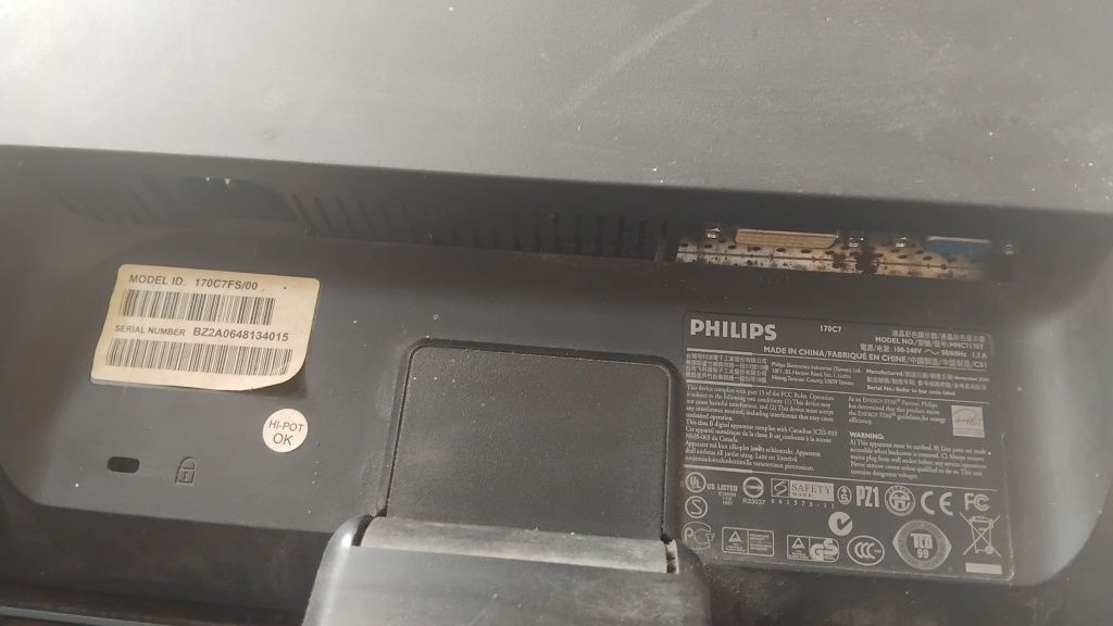 Монитор на Philips