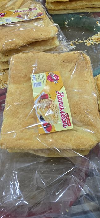 Napalion va medoviy korjlari bor