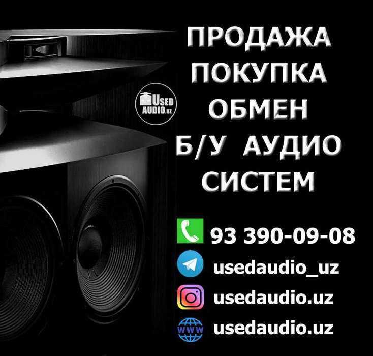 Колонки Акустика Pioneer CS-501