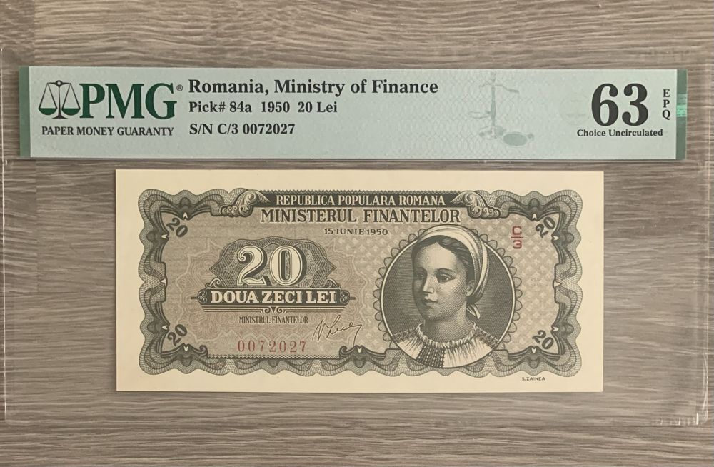 Bancnote romania