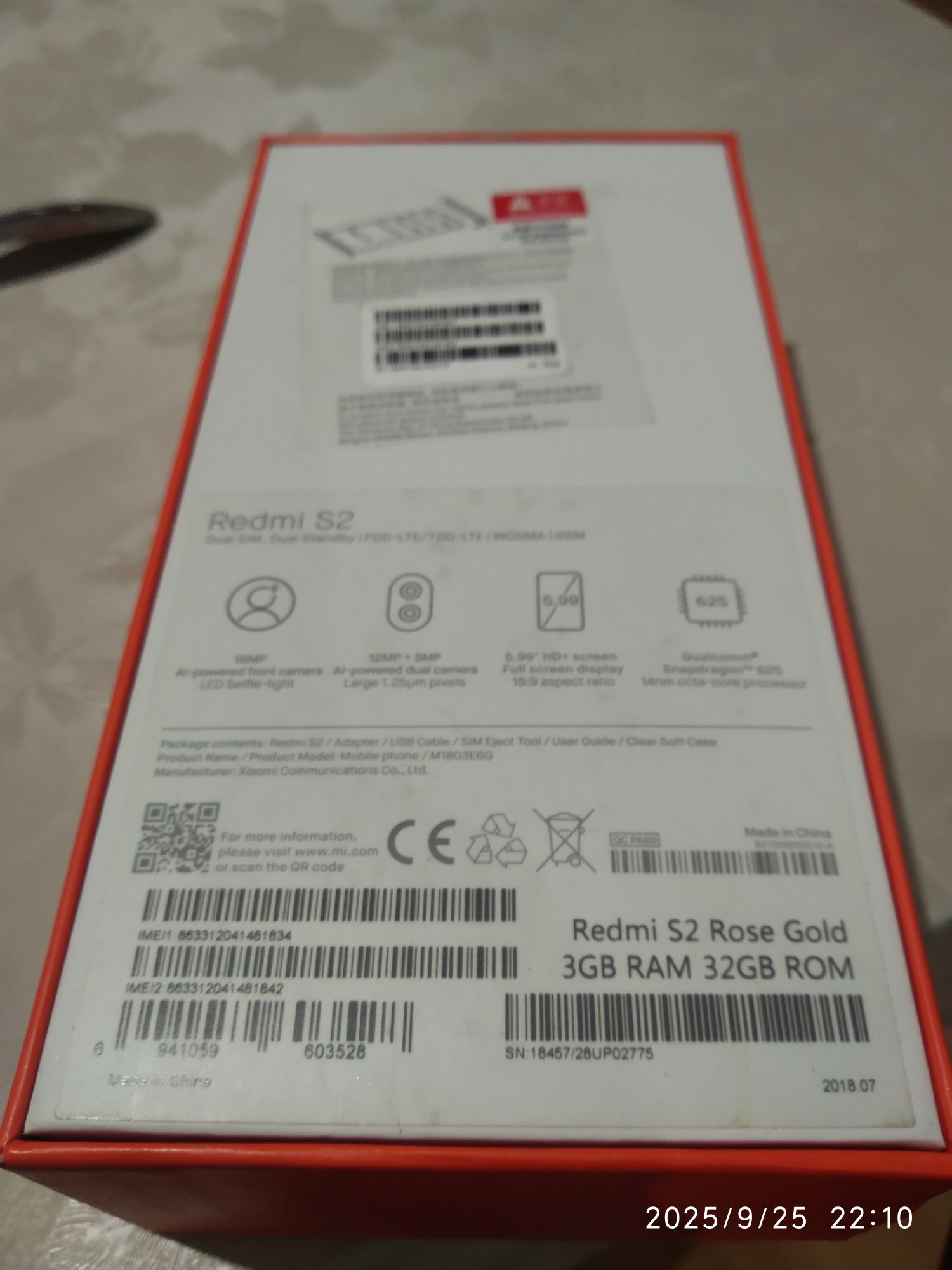 Xiaomi s2 redmi ,100  процента работещ!