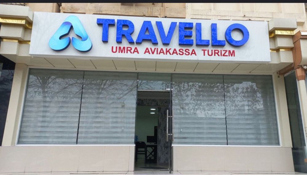 Аренда ПодОфис Ориентир Ц-15 Жангох 100м2