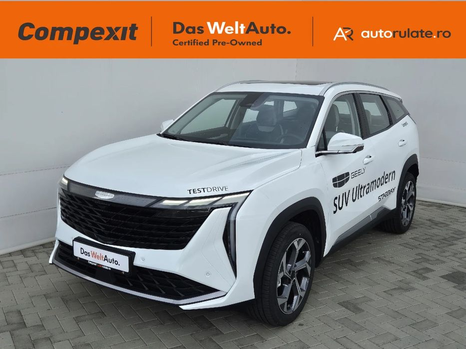 Geely Starray Geely Starray GK 1.5 TGDi 7 DCT 2WD