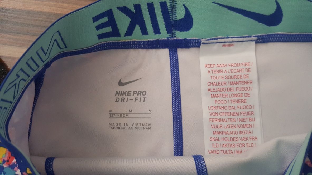 (М 137-146) NIKE оригинален лот 4 части 59лв