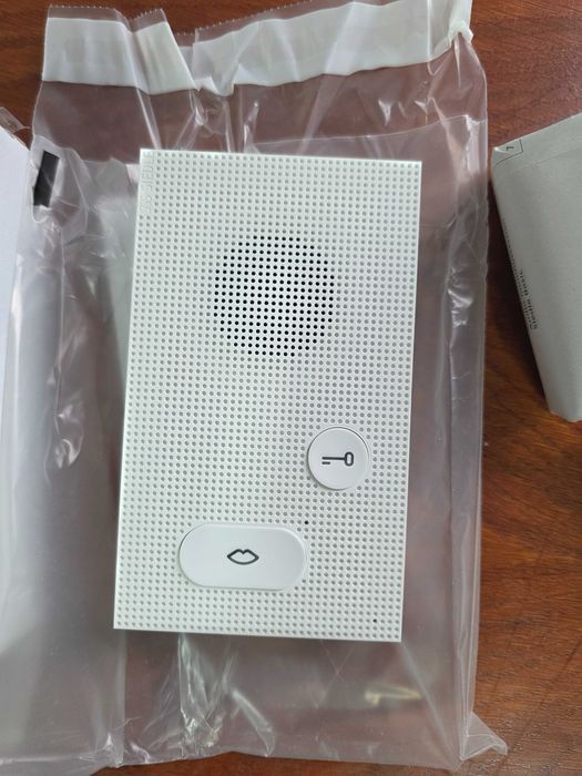 Interfon Stație interioară audio Siedle &Söhne AIB 150-01