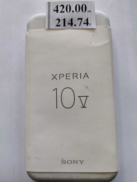 Мобилен телефон Sony Xperia 10 Vi