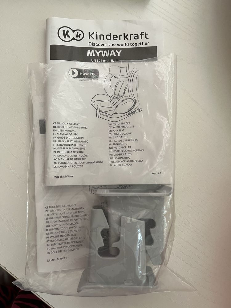 Столче за кола ISOFIX Kinderkraft MyWay