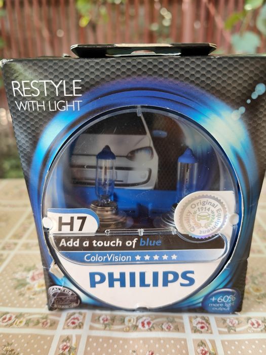 Philips h7 color vision