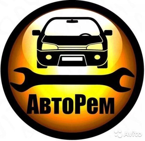 Сто с 8 до 22-00 ремонт автомобилей.БЕЗ ВЫХОДНЫХ