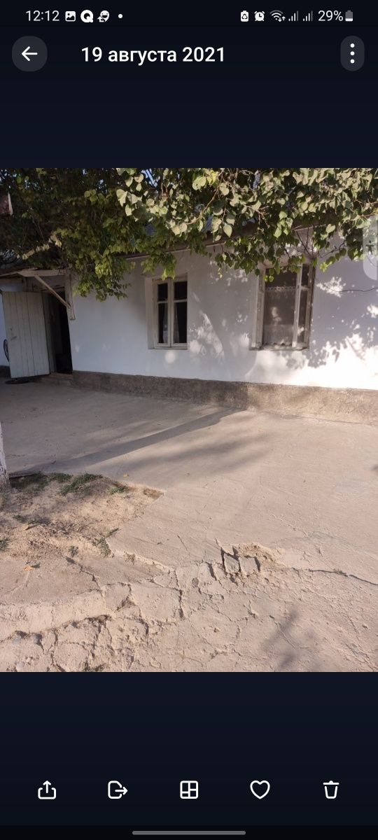 Продаётся частный дом,
