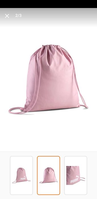 Спортни раници Puma /  тип мешка