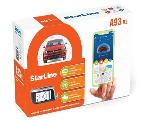 Starline установка и продажа автосигнализации , автозапуск