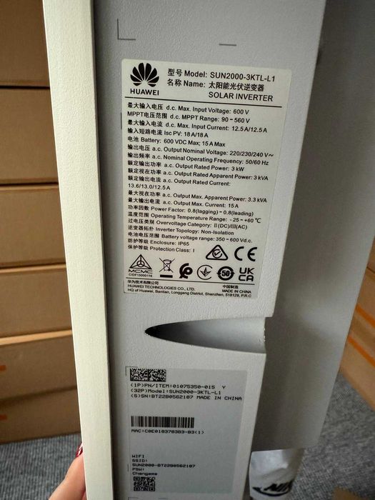 Invertor Huawei SUN2000-3KTL-L1 nou