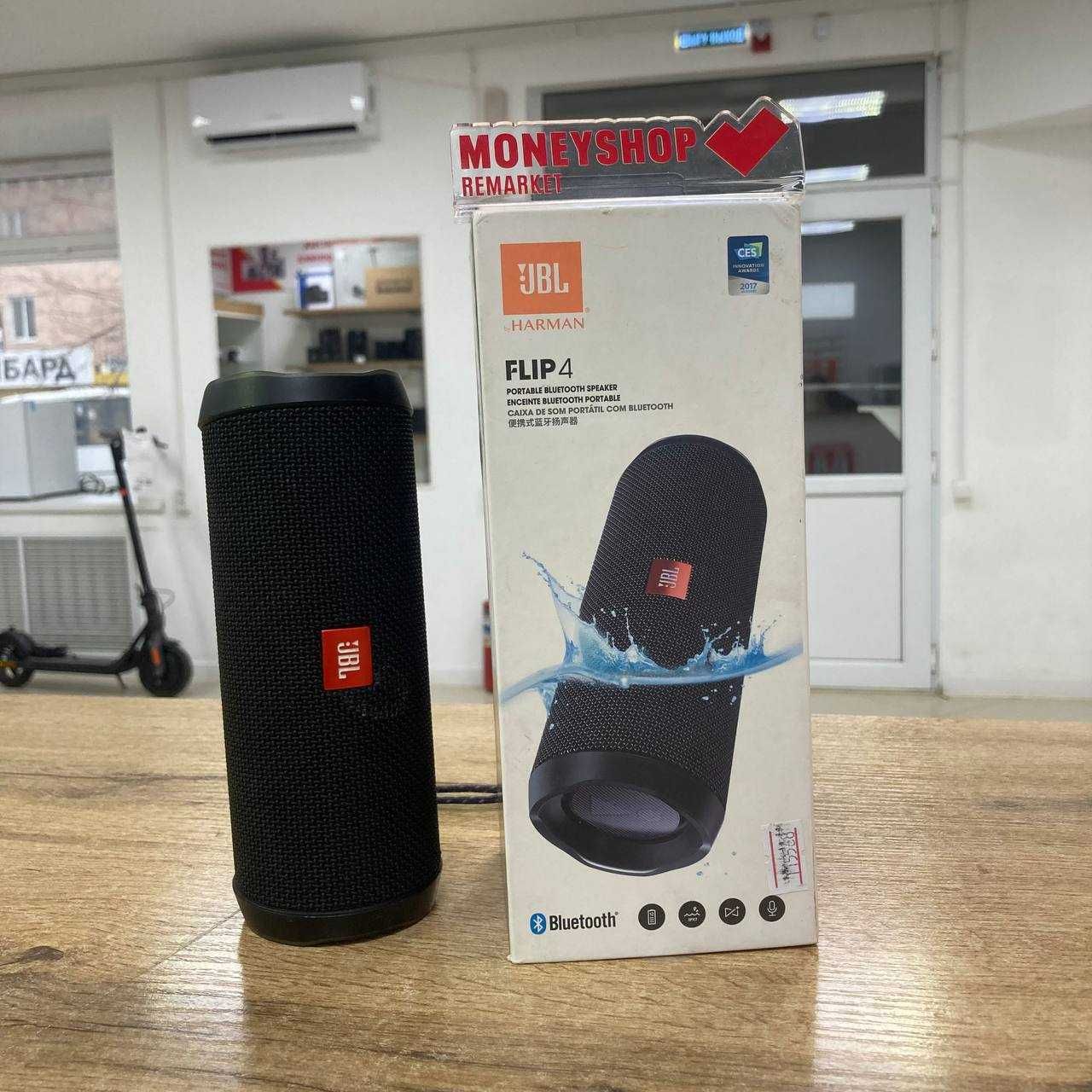 000Ш33-БЕСПРОВОДНАЯ Колонка JBL FLIP 4 / КТ115568