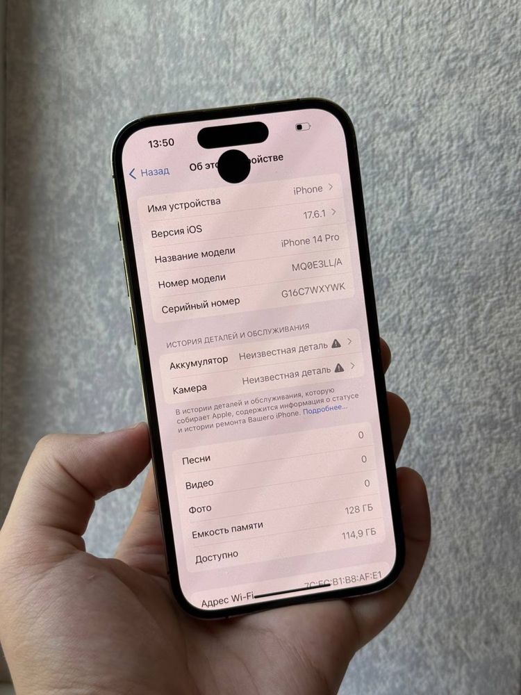 Iphone 14 pro 128 gb LL/A