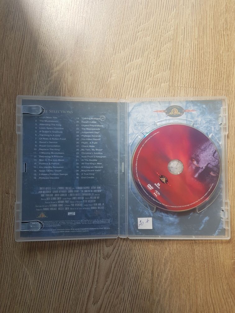 Пещерата DVD диск