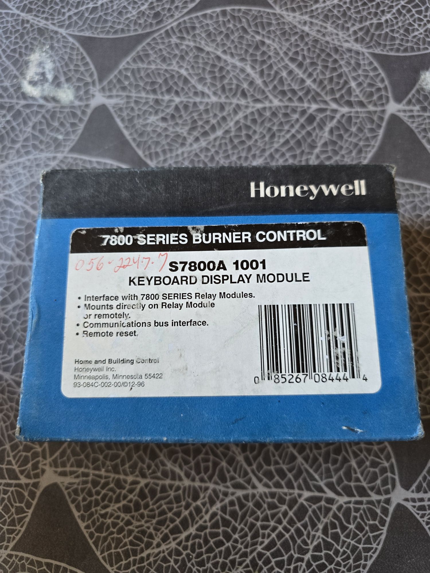 Управление за горелки Honywell S7800A
