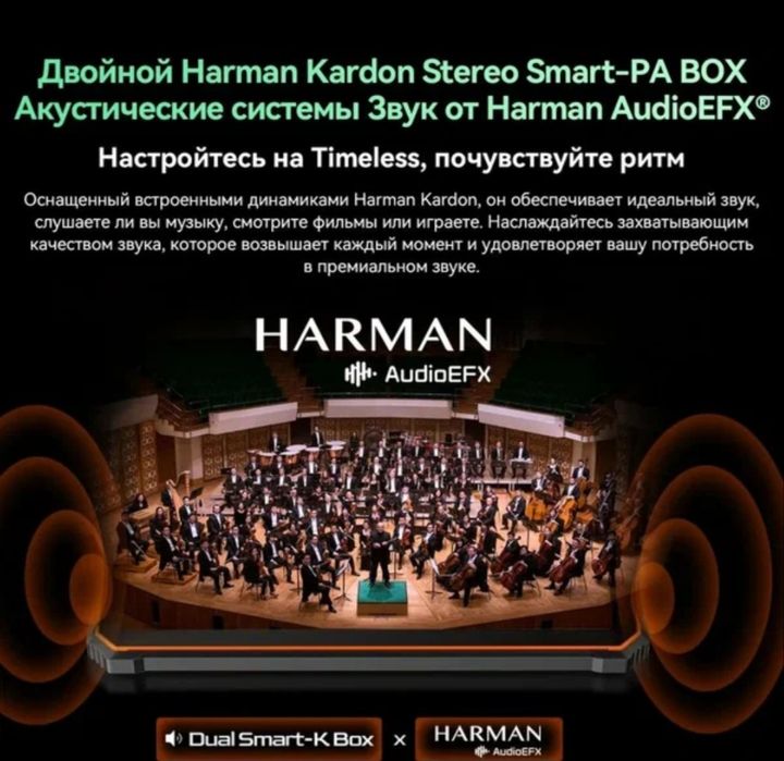 Мощный защищенный планшет Blackview Active 10 Pro 11", 36 ГБ RAM.