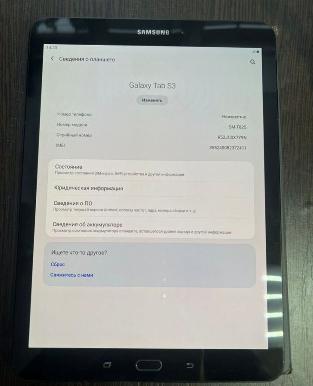 Срочно продается Galaxy  S3