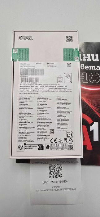 GSM OPPO A5X 4/128