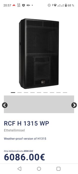 RCF H1315 (Dynacord Electro voice QSC)