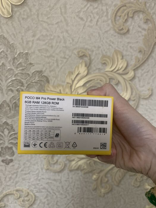 Poco m4 pro 6/128