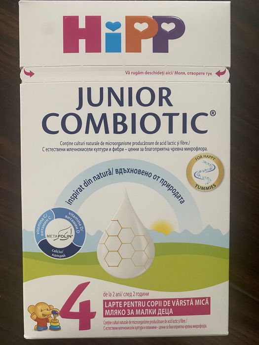 Hipp junior combiotic nr 4, 4 cutii