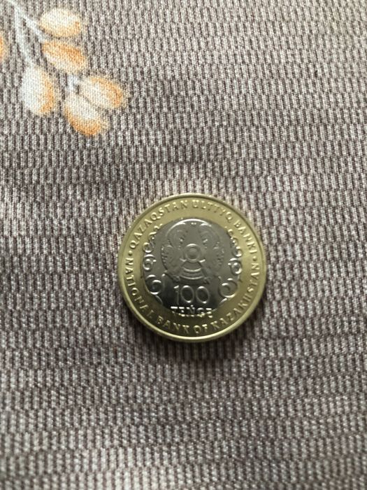 Монета 100тг 30лет конституции