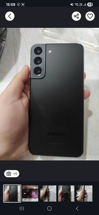 Samsung s22 plus 256 gb