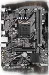 Placa de baza h470m k