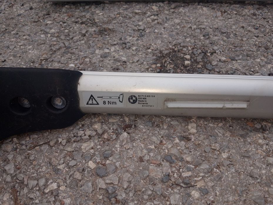 БМВ релси затаван