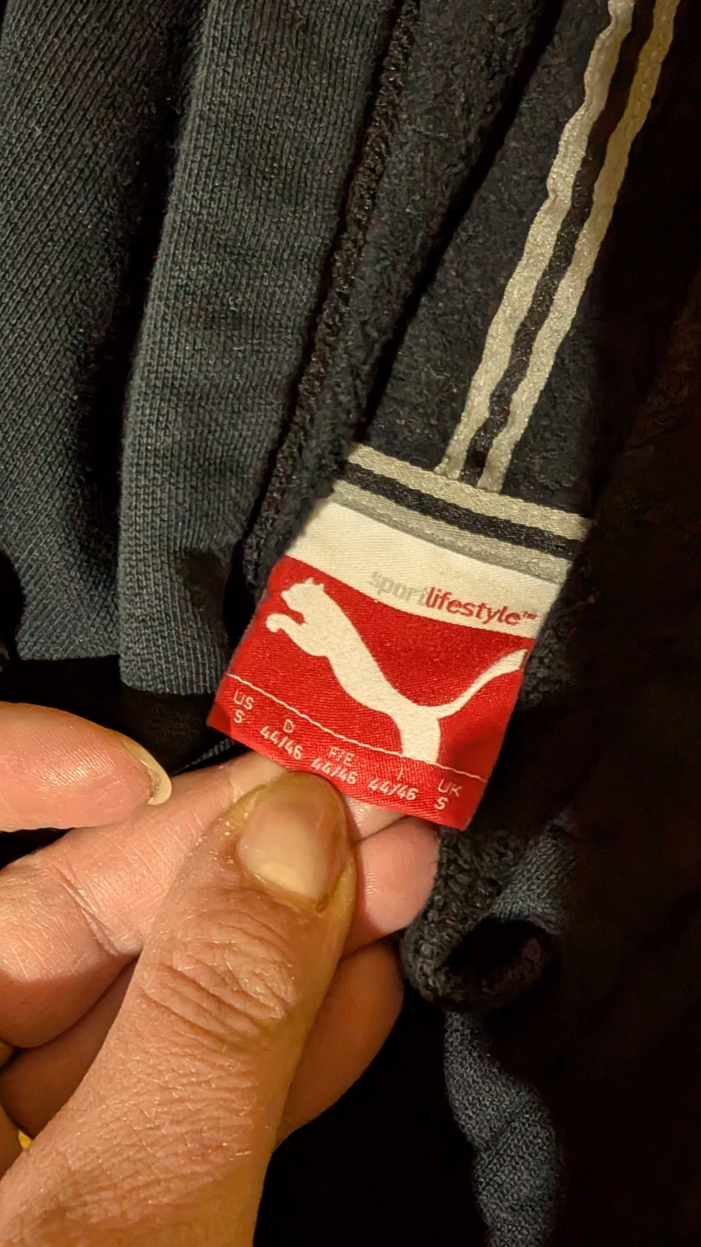Unisex горнище на Пума размер S