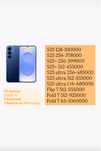 Samsung S25 Ultra 512gb оригинал|с гарантией С 25 ультра 512