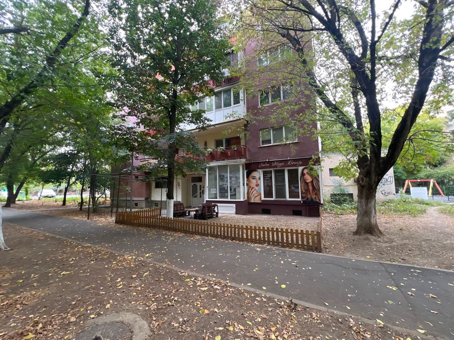 Salonul Magic Beauty mai are disponibile.