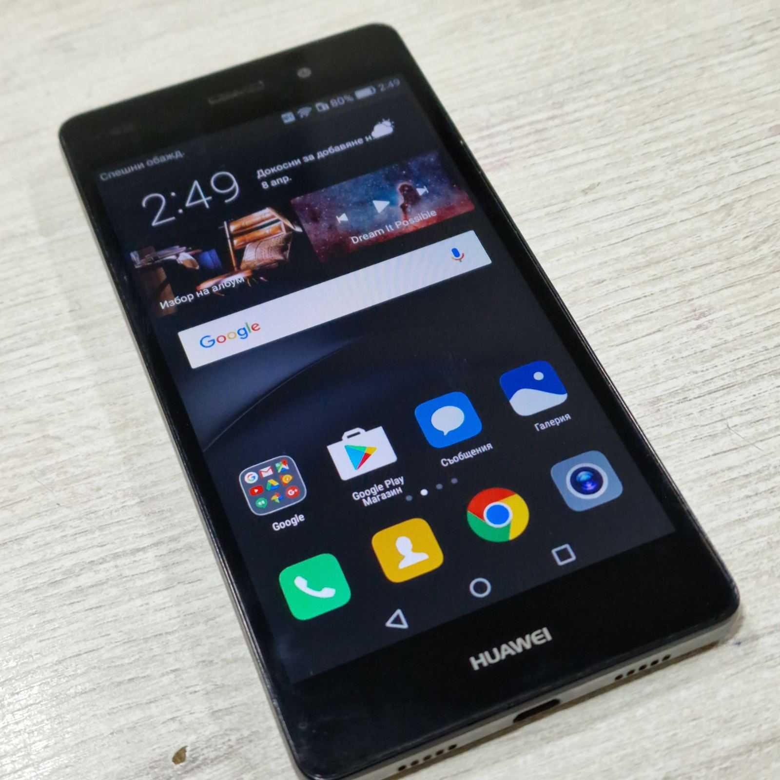 Телефон Huawei P8 Lite