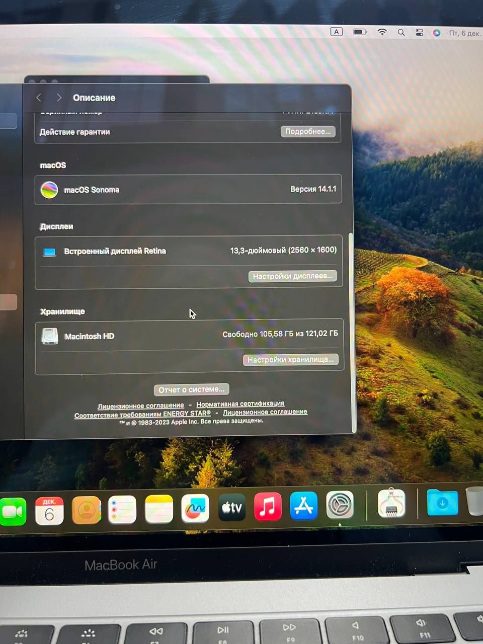 13.3"noutbokk Apple Macbook Air 13 yili 2018 цикл  314  xolati ideal