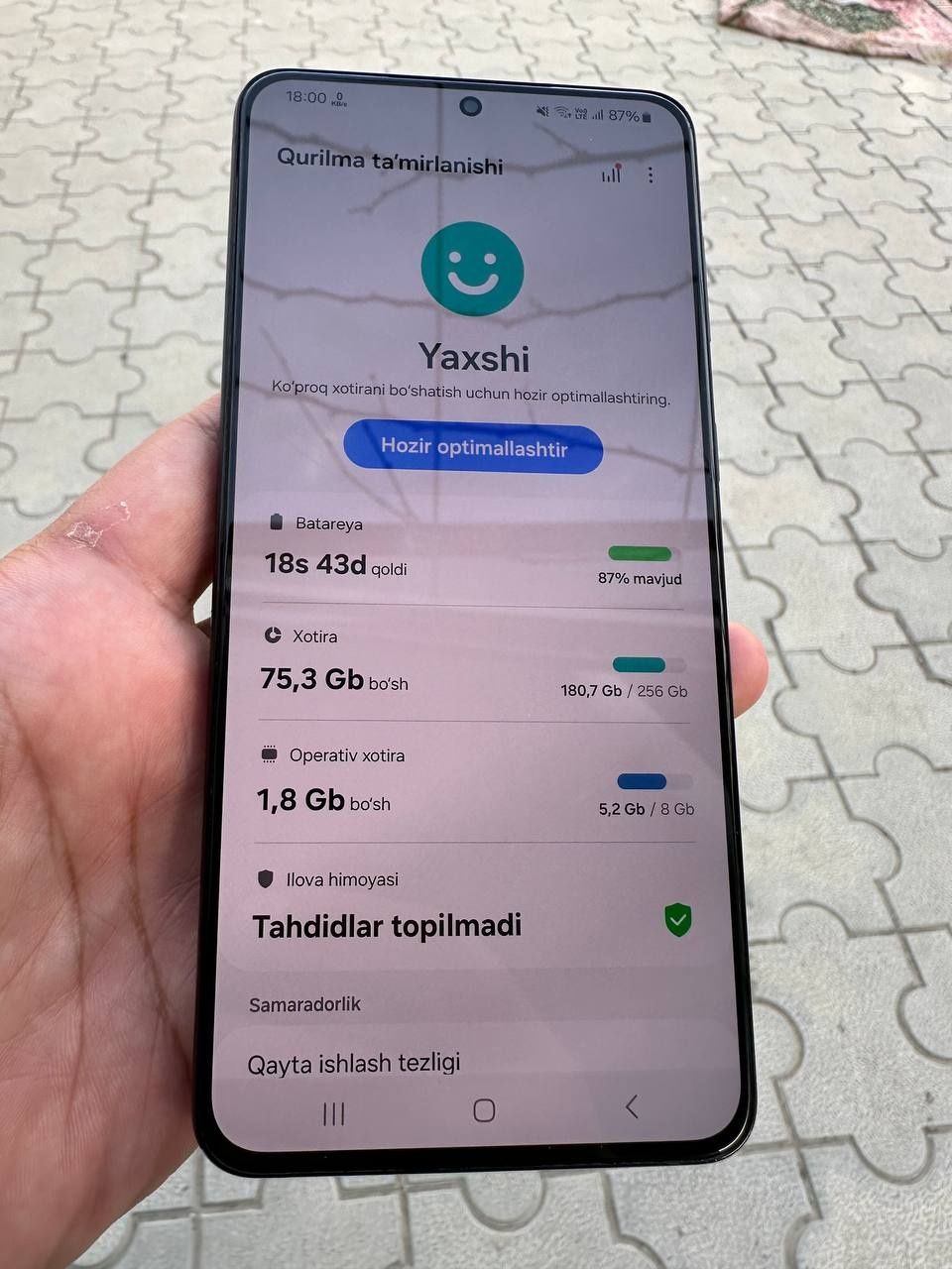 Galaxy s21 Plus.